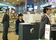 常駐